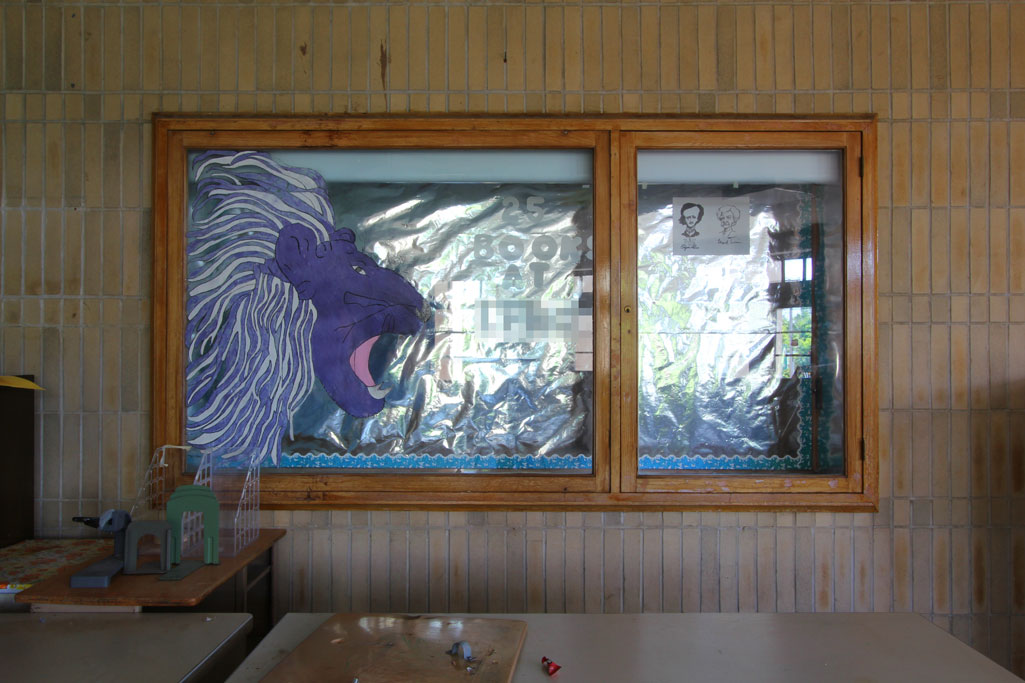 school_04_017