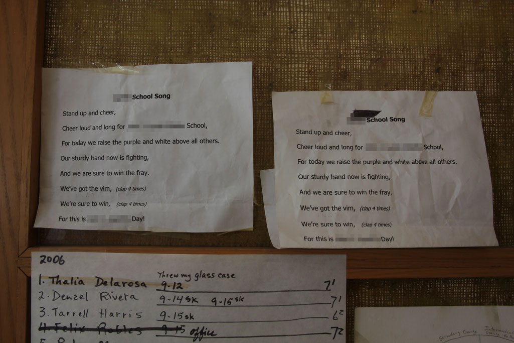 school_04_025