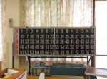 geriatric_045