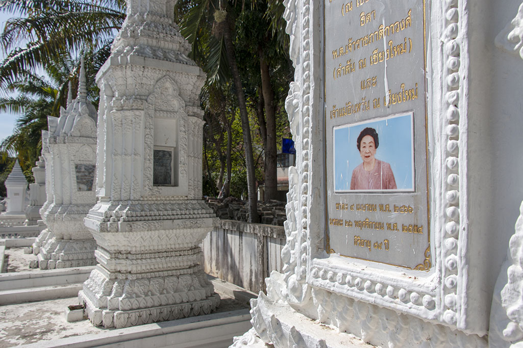 0500_cm_wat_suan_dok