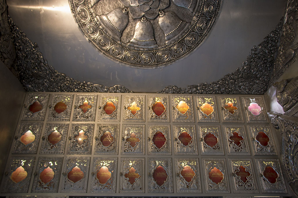 0541_cm_wat_sri_suphan