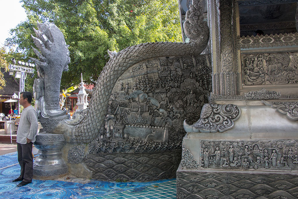 0543_cm_wat_sri_suphan
