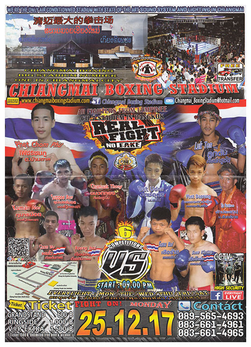 0546_cm_muay_thai
