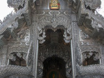 0536_cm_wat_sri_suphan