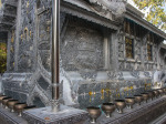 0545_cm_wat_sri_suphan