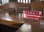 0555_cm_wat_lok_molee