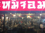 0598_bkk_ratchada