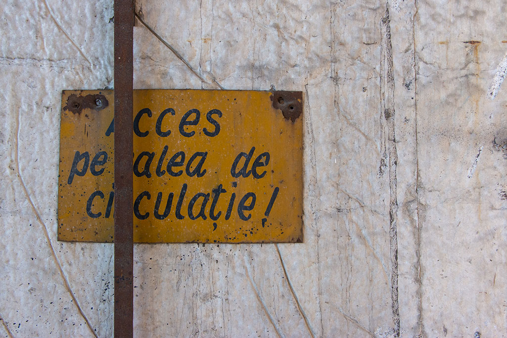 romania20190701_038